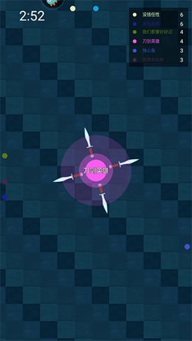 刀剑英雄大作战[图2]