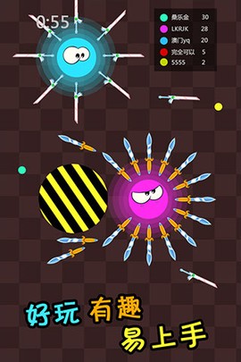 刀剑英雄大作战图2