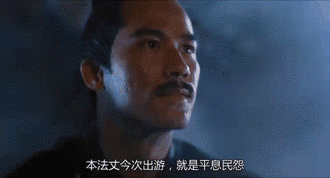 倩女幽魂讽刺了些什么