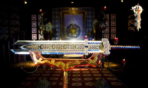 古剑奇谭2是什么剑[图1]