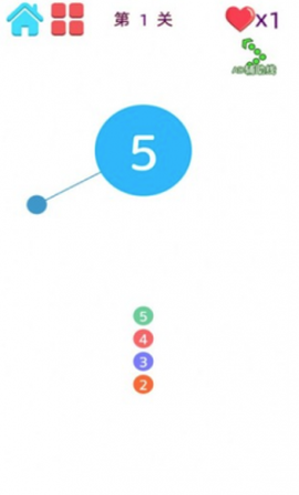 插针模拟器2图3