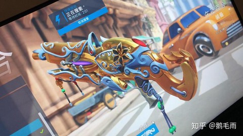 守望先锋头晕怎么办