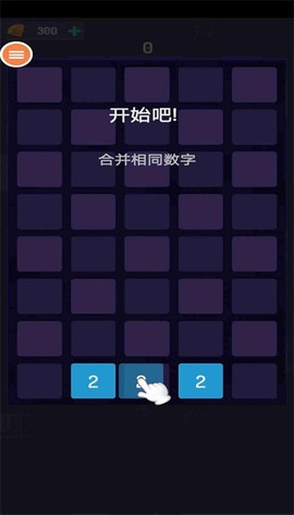 按数字颜色[图1]