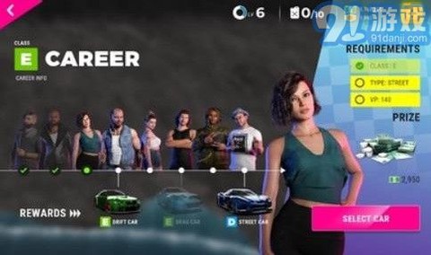 极限竞速Pro[图1]