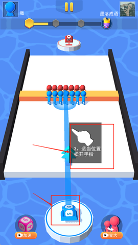 大力就出奇迹[图2]