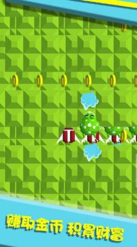 大力就出奇迹图1