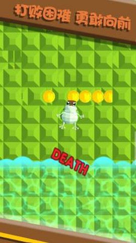 大力就出奇迹图2