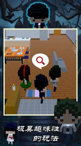 诡异像素男生图3