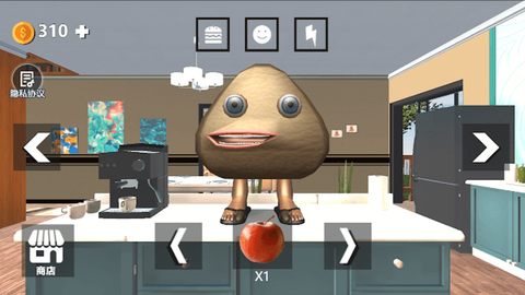 家养宠物模拟器图2