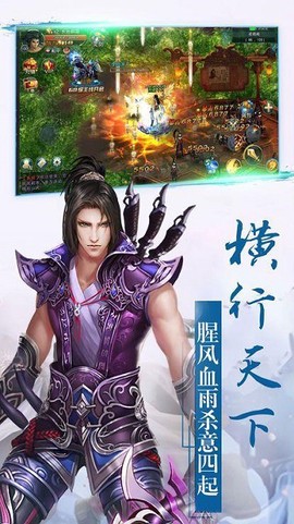 九州情缘录[图1]