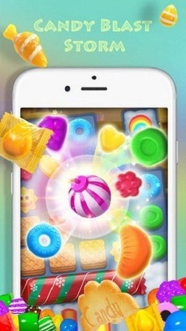 幸福糖果消[图1]