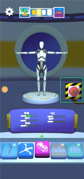 克隆机器人大乱斗[图2]