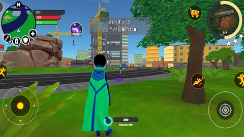 火柴人英雄迈阿密图3