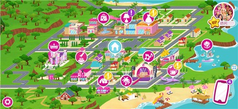 公主浪漫的恋爱生活图1