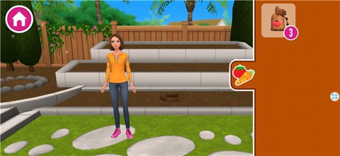 公主浪漫的恋爱生活图3