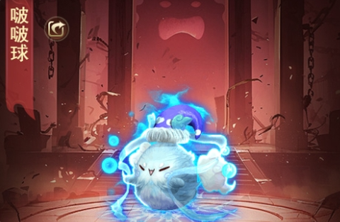 凡人御灵传[图2]