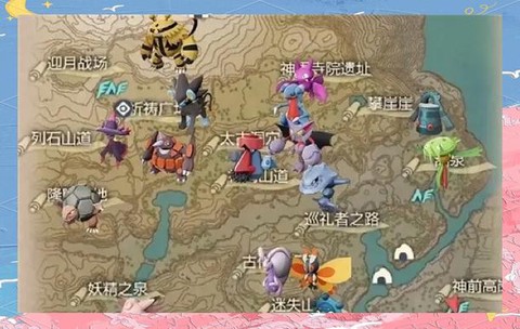 宝可梦怎么抓宝可梦[图1]