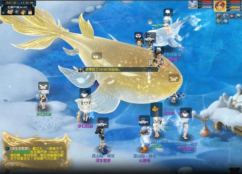 梦幻西游有什么祥瑞[图2]