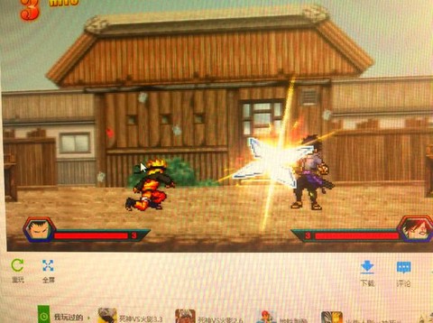 死神vs火影怎么用替身[图2]