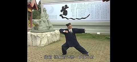 武林外传修炼是什么[图1]