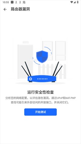 fing[图4]