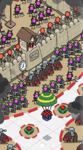 小兵跟我冲[图1]