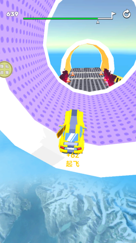 极品竞速飞车[图2]