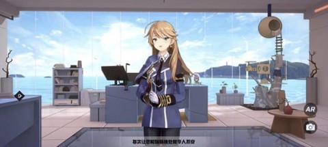 碧蓝航线诺福克怎么样[图2]