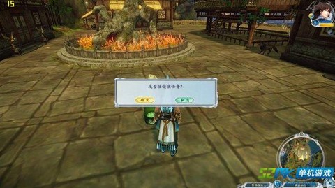 古剑奇谭2怎么做月饼[图2]