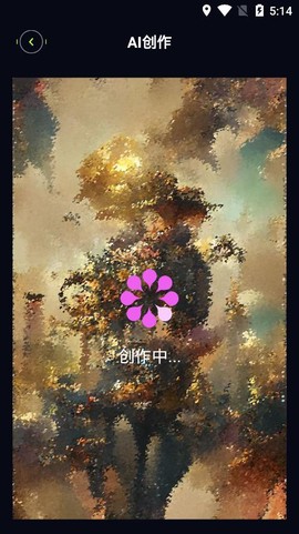 AI画画秘密花园图2