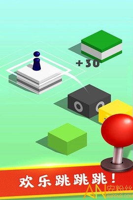 全民减压神器[图2]