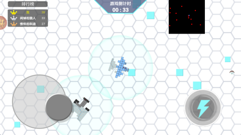 机械鲨拼装射击图3