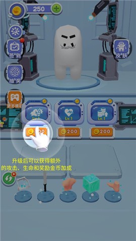 合成太空杀[图7]