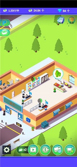 我的迷你市场图2