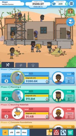 建造避难所2021图1