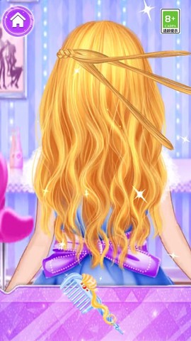 剁手也要美[图1]