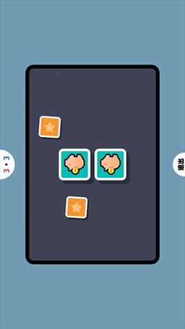 双人竞技赛场[图4]