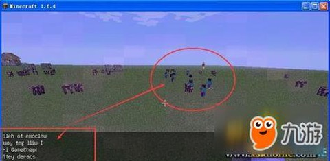 我的世界如何召唤him