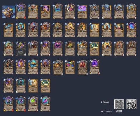 炉石传说智战怎么玩