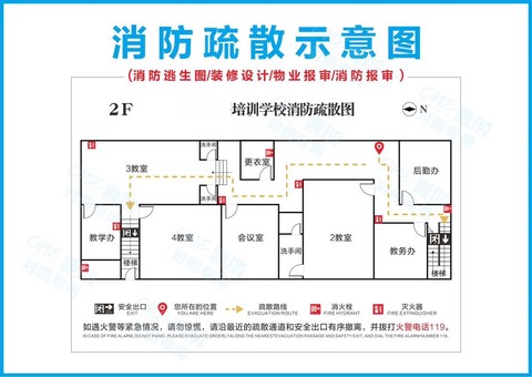 绝地逃生地图怎么开