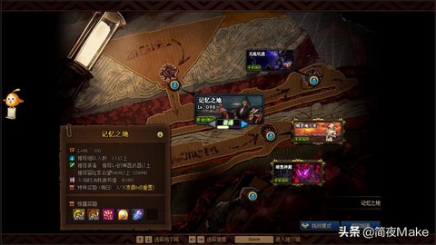 dnf成长胶囊怎么领取