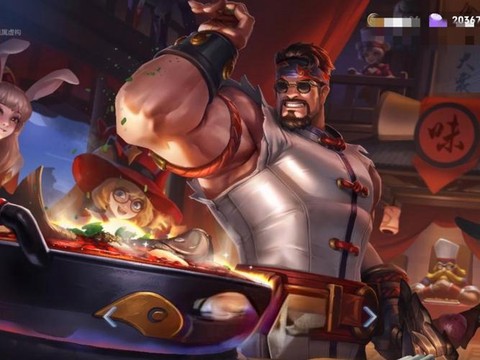 王者荣耀程咬金怎么玩