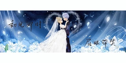 qq飞车如何做情侣