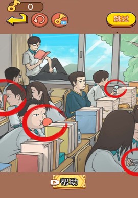 恐怖相片解密图2