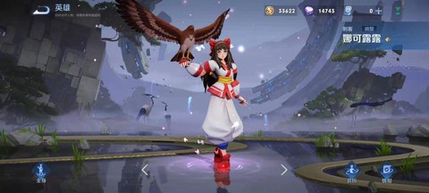 王者荣耀娜可露露怎么玩