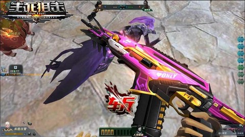 生死狙击rpk配什么刀