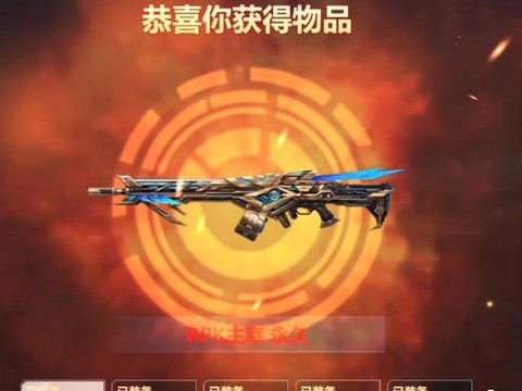 生死狙击rpk配什么刀[图2]