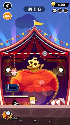 末日大逃亡[图1]