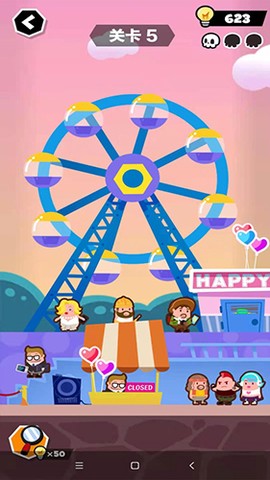 末日大逃亡[图3]