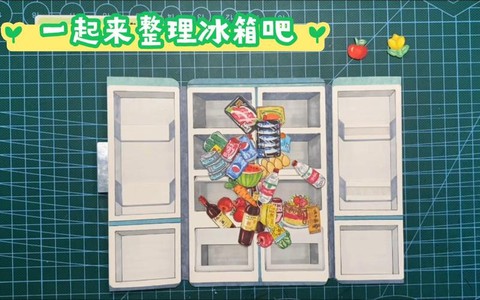 迷你世界上怎么做冰箱[图2]